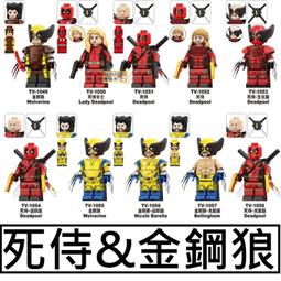 第三方DC超級英雄電影周邊藍甲蟲益智拼裝積木人仔玩具兼容樂高 歷史價格詳細信息