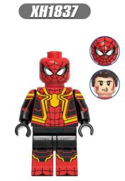 日本1837年發行丁銀貨幣:重：153g.詳如上图;百年以上、少見文物、值得欣賞到收藏。 歷史價格詳細信息