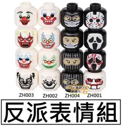 現貨-四個蝴蝶結緞光絲絨髮圈 歷史價格詳細信息