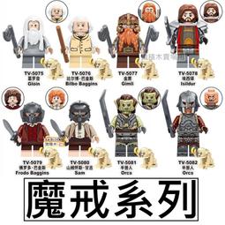 第三方魔獸中古重裝盔甲圓桌騎士兵軍事積木人仔稀有益智兒童玩具 歷史價格詳細信息