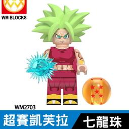 超級積木七巧板超級華容道幾何益智電子拼圖變形玩具智能迷你拼圖 歷史價格詳細信息