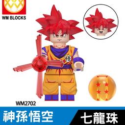 【台中積木老頑童玩具屋】WM2762 袋裝積木人偶 航海王系列 五檔 太陽神 尼卡 魯夫 路飛 歷史價格詳細信息