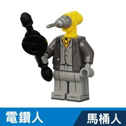 【台中積木老頑童玩具屋】DL001 袋裝機木人偶 正義聯盟大戰 荒原狼 反派 歷史價格詳細信息