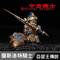 亞瑟王傳奇首部曲 魔法石 / 二部曲 神劍奇兵 / 三部曲 王者天下 二手書 小說 歷史價格詳細信息