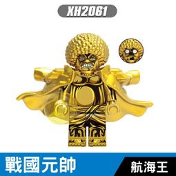 台中＊＊宏富玩具＊＊德國I'm TOY 泰國木製-移動的學習屋 網拍大特價$2980元 歷史價格詳細信息
