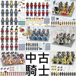 樂積木【預購】第三方 二戰士兵 德軍 風衣士兵 野戰憲兵中尉 MP40士兵 燧發槍下士 積木 人偶 軍事 歷史價格詳細信息