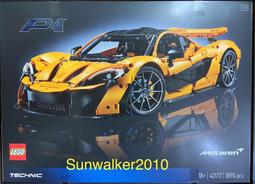 樂高LEGO 42112 混泥土攪拌車科技機械男孩益智拼搭積木玩具禮物 歷史價格詳細信息