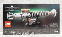 樂高LEGO 75937 暴走三角龍侏羅紀男生恐龍禮物拼搭玩具男孩女孩 歷史價格詳細信息