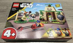 無人偶＆龍 樂高 LEGO 76959 76960 侏羅記公園 侏羅紀世界 侏儸紀 腕龍登場 三角龍研究 歷史價格詳細信息