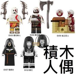 樂積木【當日出貨】第三方 神威鋼彈 G鋼彈 LEGO相容 MOC 鋼彈 動漫 積木 機器人 動畫 歷史價格詳細信息