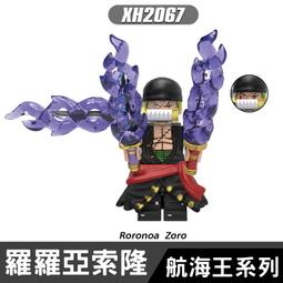 台中＊＊宏富玩具＊＊德國I'm TOY 德國I'm TOY 泰國木製-7in1益智三角座 網拍大特價$2980元 歷史價格詳細信息