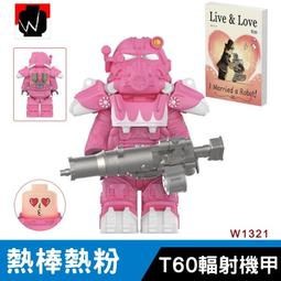 T60木工劃線尺 洞洞尺 鋁合金T型尺 木工劃線器 迷妳劃線器 歷史價格詳細信息