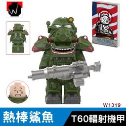 T60木工劃線尺 洞洞尺 鋁合金T型尺 木工劃線器 迷妳劃線器 歷史價格詳細信息