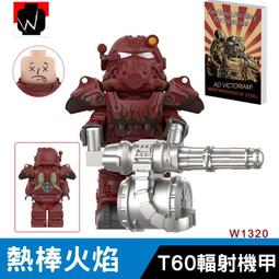 T60木工劃線尺 洞洞尺 鋁合金T型尺 木工劃線器 迷妳劃線器 歷史價格詳細信息