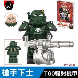 T60木工劃線尺 洞洞尺 鋁合金T型尺 木工劃線器 迷妳劃線器 歷史價格詳細信息