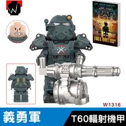 T60木工劃線尺 洞洞尺 鋁合金T型尺 木工劃線器 迷妳劃線器 歷史價格詳細信息