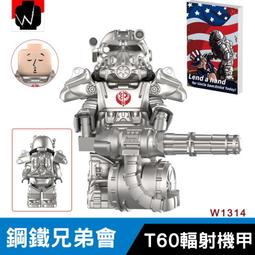 T60木工劃線尺 洞洞尺 鋁合金T型尺 木工劃線器 迷妳劃線器 歷史價格詳細信息