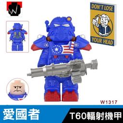 T60木工劃線尺 洞洞尺 鋁合金T型尺 木工劃線器 迷妳劃線器 歷史價格詳細信息