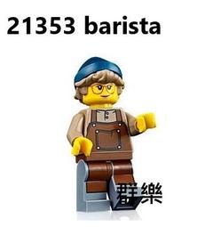 LEGO 21350 Jaws 歷史價格詳細信息