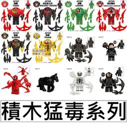 【博士牌】黑騎士LED手電筒 歷史價格詳細信息