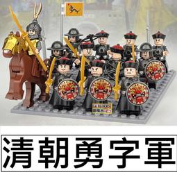 樂積木【預購】第三方 軍用吉普車  非樂高LEGO相容 德軍 英軍 軍事 戰車 積木 人偶 二戰 美軍 06041 歷史價格詳細信息