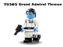 【群樂】LEGO 75386 人偶 Paz Vizsla 歷史價格詳細信息