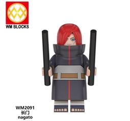 【台中積木老頑童玩具屋】WM2591 袋裝積木人偶 進擊的巨人系列 訓練兵團 歷史價格詳細信息