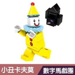 【台中數位玩具】司馬X8SW 大型空拍機 FPV航拍器 wifi 即時圖輸 氣壓定高 四軸飛行器 歷史價格詳細信息