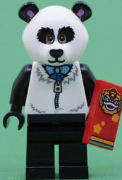 (樂高熊) LEGO 樂高 76039 超級英雄 蟻人 Ant Man  可店到店 全新 盒況良好 歷史價格詳細信息