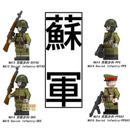 樂積木【預購】第三方 二戰日軍系列 含武器 配件 非樂高LEGO相容 積木 人偶 軍事 戰爭德軍 JJ001-JJ005 歷史價格詳細信息