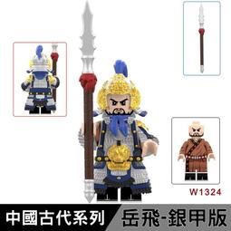 五木 銀絲麵(400G)【愛買】 歷史價格詳細信息
