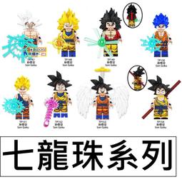 30X21 LED 燈源珠寶鏡 歷史價格詳細信息