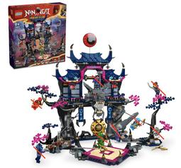 樂高人偶王 LEGO 狼人伏擊系列#1380 hrf002 歷史價格詳細信息