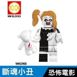 電影恐怖人物雙層毯3d數碼印花帽毯鬥篷加厚毯可一件起訂 歷史價格詳細信息