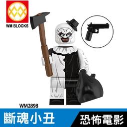 電影恐怖人物雙層毯3d數碼印花帽毯鬥篷加厚毯可一件起訂 歷史價格詳細信息