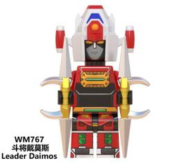 【台中積木老頑童玩具屋】將牌F025 袋裝無說明書積木人偶 冰雪奇緣 埃里克王子 歷史價格詳細信息