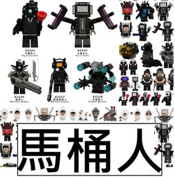 樂積木【預購貨】第三方 德軍士兵 8款一組袋裝 非樂高LEGO相容 軍事 美軍 二戰 人偶 積木 特警 警察 8010 歷史價格詳細信息