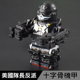 【台中積木老頑童玩具屋】美及13080 城市賽車 超級跑車系列 六格車 賽車 拼裝積木 歷史價格詳細信息