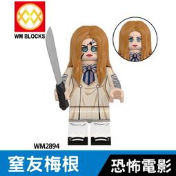 電影恐怖人物雙層毯3d數碼印花帽毯鬥篷加厚毯可一件起訂 歷史價格詳細信息