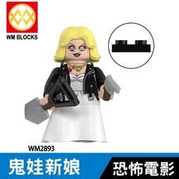 電影恐怖人物雙層毯3d數碼印花帽毯鬥篷加厚毯可一件起訂 歷史價格詳細信息