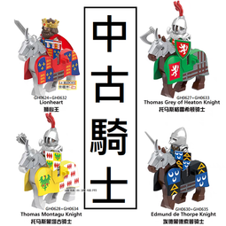 樂樂木 線杯墊 方形/圓形 - 共兩款 MIT台灣在地工藝家製造 歷史價格詳細信息