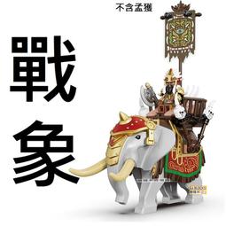 孟加拉 4枚16436 歷史價格詳細信息