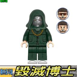 英雄積木微小顆粒萌蘭七仔大熊立體畫兒童玩具益智拼裝拼圖禮物 歷史價格詳細信息