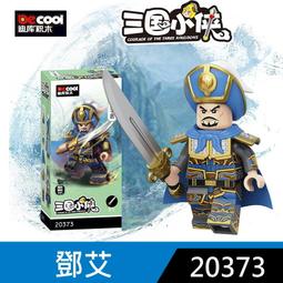 三國曹魏五銖面下星公博評級美85曹魏長字版下單柱，比面上星要9256 歷史價格詳細信息