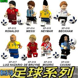 【積木反斗城】西魯 賽魯 完全體 人偶 龍珠超 七龍珠 龍珠 MOC 袋裝/相容 樂高 LEGO 積木 歷史價格詳細信息