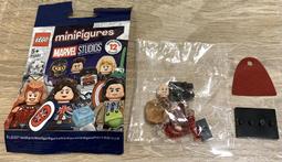 樂高 LEGO 人偶包 抽抽樂 新版 公雞人 Chicken Suit Guy 5004468 非71000 歷史價格詳細信息