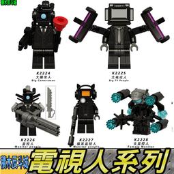 【積木反斗城】GH0616 毀滅博士 0616 英雄  超級英雄人偶積木 歷史價格詳細信息