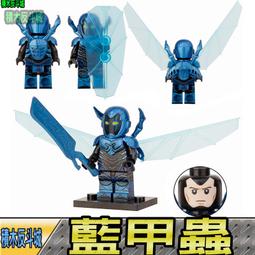 【積木城市】配件工具-顆粒積木 2x6 磚 13色 100G 積木磚  顆粒 人像畫 積木零件 積木牆 積木創作 DIY 歷史價格詳細信息