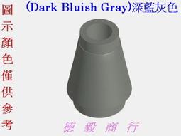 蓝天乐园頂臻水晶頭六類cat6Qe屏蔽千兆電腦網路線家用對接子連接器DZ-2601A 歷史價格詳細信息
