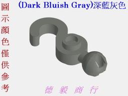 全新灰色襪子男女襪大童船襪隱形襪帆船襪踝襪短襪 歷史價格詳細信息